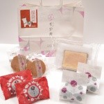 2026年　福袋（グランスタ東京限定）